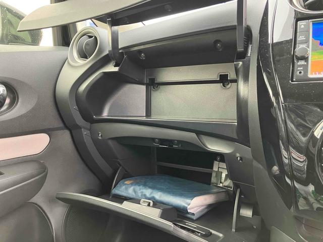 ノート Ｘ　Ｖセレクション　バックカメラ　ＴＶ　クリアランスソナー　オートクルーズコントロール　レーンアシスト　衝突被害軽減システム　オートライト　スマートキー　アイドリングストップ　電動格納ミラー　ＣＶＴ　盗難防止システム（57枚目）