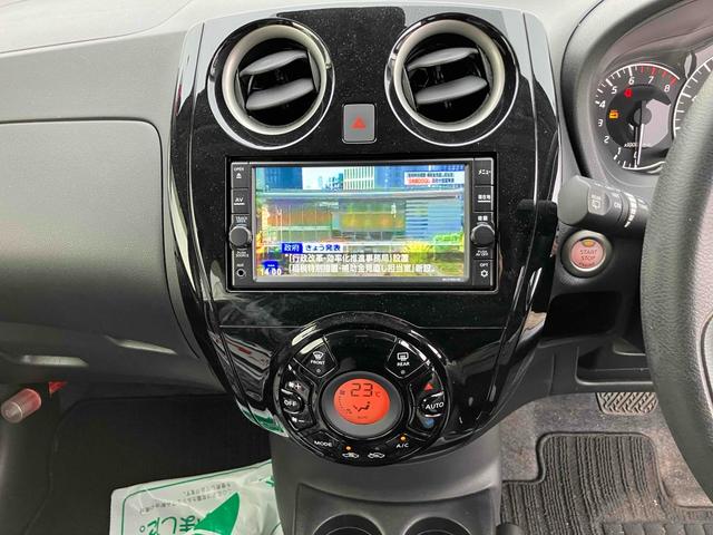 ノート Ｘ　Ｖセレクション　バックカメラ　ＴＶ　クリアランスソナー　オートクルーズコントロール　レーンアシスト　衝突被害軽減システム　オートライト　スマートキー　アイドリングストップ　電動格納ミラー　ＣＶＴ　盗難防止システム（65枚目）