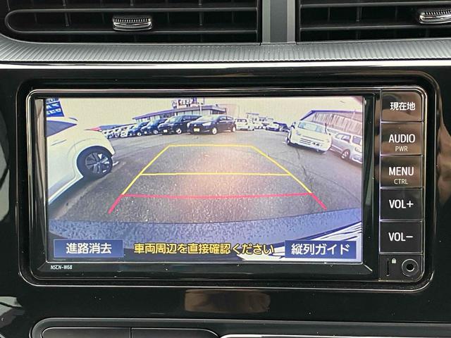 アクア Ｓスタイルブラック　バックカメラ　ナビ　ＴＶ　クリアランスソナー　レーンアシスト　衝突被害軽減システム　オートマチックハイビーム　オートライト　スマートキー　アイドリングストップ　電動格納ミラー　ＣＶＴ　盗難防止システム（6枚目）