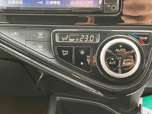 アクア Ｓスタイルブラック　バックカメラ　ナビ　ＴＶ　クリアランスソナー　レーンアシスト　衝突被害軽減システム　オートマチックハイビーム　オートライト　スマートキー　アイドリングストップ　電動格納ミラー　ＣＶＴ　盗難防止システム（7枚目）