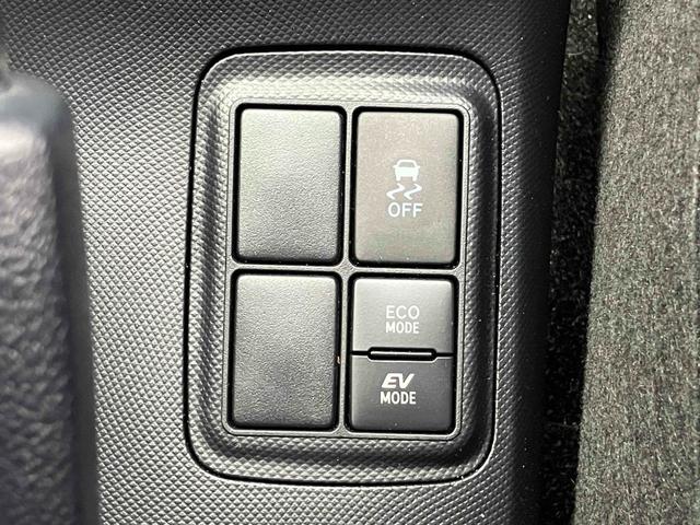 アクア Ｓスタイルブラック　バックカメラ　ナビ　ＴＶ　クリアランスソナー　レーンアシスト　衝突被害軽減システム　オートマチックハイビーム　オートライト　スマートキー　アイドリングストップ　電動格納ミラー　ＣＶＴ　盗難防止システム（9枚目）