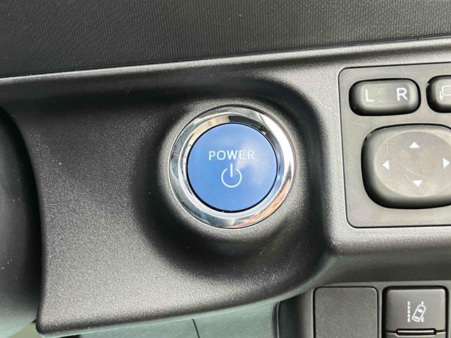 アクア Ｓスタイルブラック　バックカメラ　ナビ　ＴＶ　クリアランスソナー　レーンアシスト　衝突被害軽減システム　オートマチックハイビーム　オートライト　スマートキー　アイドリングストップ　電動格納ミラー　ＣＶＴ　盗難防止システム（10枚目）