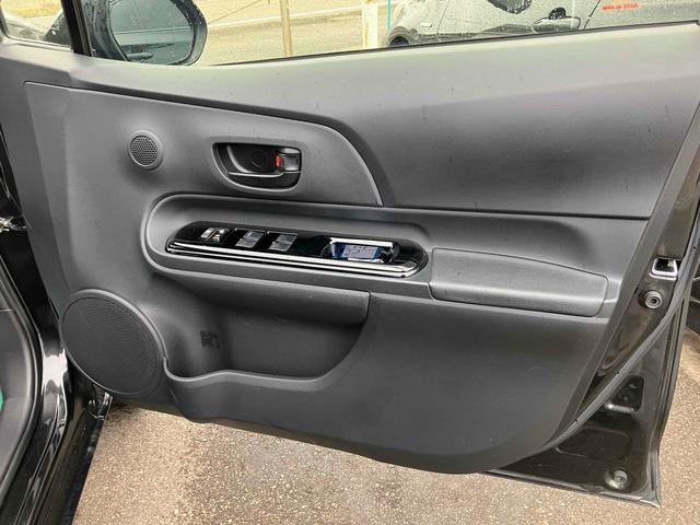 アクア Ｓスタイルブラック　バックカメラ　ナビ　ＴＶ　クリアランスソナー　レーンアシスト　衝突被害軽減システム　オートマチックハイビーム　オートライト　スマートキー　アイドリングストップ　電動格納ミラー　ＣＶＴ　盗難防止システム（54枚目）