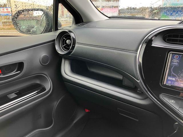 アクア Ｓスタイルブラック　バックカメラ　ナビ　ＴＶ　クリアランスソナー　レーンアシスト　衝突被害軽減システム　オートマチックハイビーム　オートライト　スマートキー　アイドリングストップ　電動格納ミラー　ＣＶＴ　盗難防止システム（55枚目）