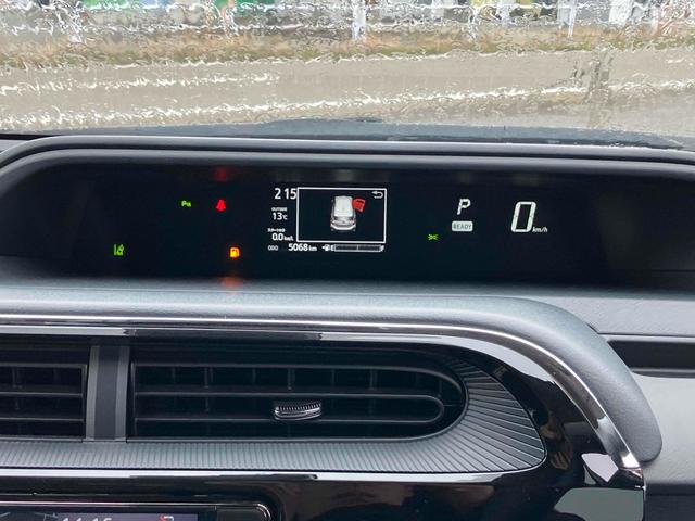 アクア Ｓスタイルブラック　バックカメラ　ナビ　ＴＶ　クリアランスソナー　レーンアシスト　衝突被害軽減システム　オートマチックハイビーム　オートライト　スマートキー　アイドリングストップ　電動格納ミラー　ＣＶＴ　盗難防止システム（68枚目）