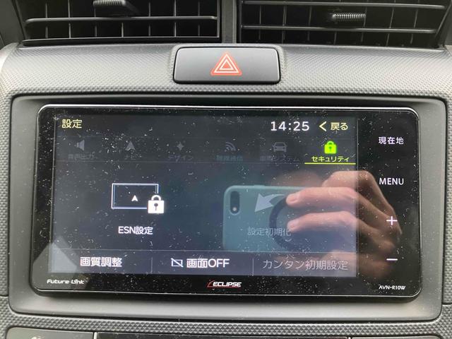 カローラフィールダー ハイブリッド　ＥＸ　ドライブレコーダー　衝突被害軽減システム　スマートキー　電動格納ミラー　ＣＶＴ　盗難防止システム　衝突安全ボディ　ＡＢＳ　ＥＳＣ　エアコン　パワーステアリング　パワーウィンドウ　運転席エアバッグ（23枚目）