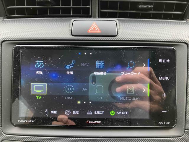 カローラフィールダー ハイブリッド　ＥＸ　ドライブレコーダー　衝突被害軽減システム　スマートキー　電動格納ミラー　ＣＶＴ　盗難防止システム　衝突安全ボディ　ＡＢＳ　ＥＳＣ　エアコン　パワーステアリング　パワーウィンドウ　運転席エアバッグ（24枚目）