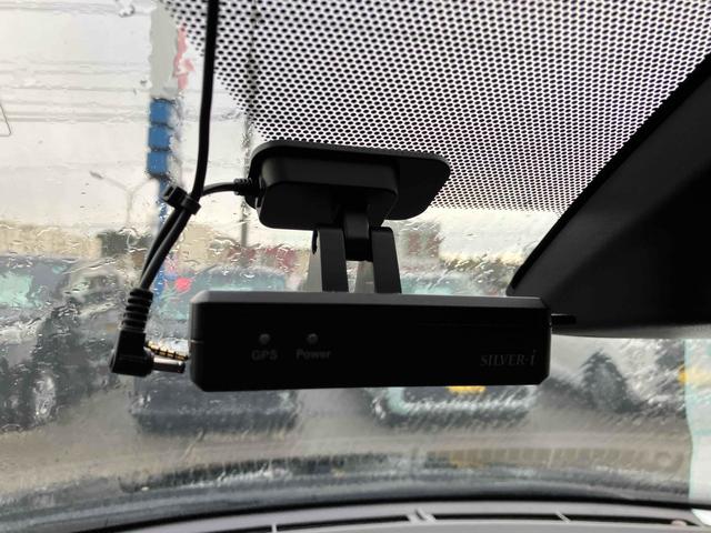 カローラフィールダー ハイブリッド　ＥＸ　ドライブレコーダー　衝突被害軽減システム　スマートキー　電動格納ミラー　ＣＶＴ　盗難防止システム　衝突安全ボディ　ＡＢＳ　ＥＳＣ　エアコン　パワーステアリング　パワーウィンドウ　運転席エアバッグ（27枚目）