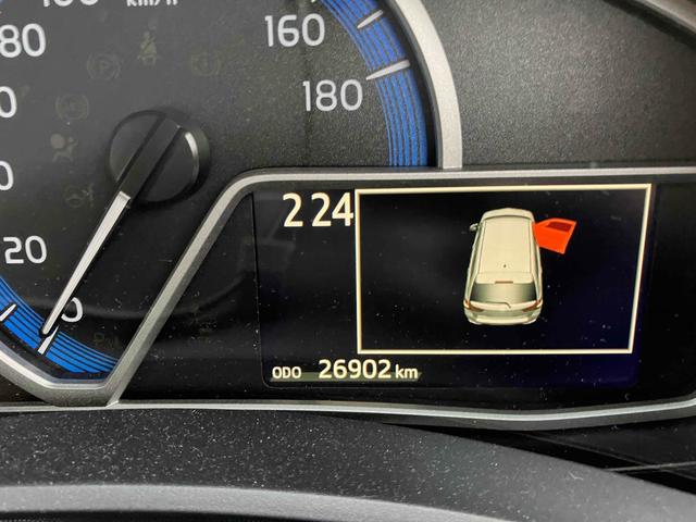 カローラフィールダー ハイブリッド　ＥＸ　ドライブレコーダー　衝突被害軽減システム　スマートキー　電動格納ミラー　ＣＶＴ　盗難防止システム　衝突安全ボディ　ＡＢＳ　ＥＳＣ　エアコン　パワーステアリング　パワーウィンドウ　運転席エアバッグ（33枚目）