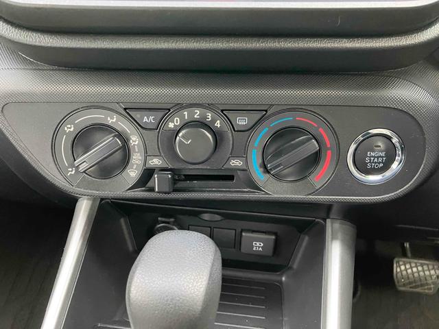 ライズ Ｘ　Ｓ　ＥＴＣ　バックカメラ　クリアランスソナー　衝突被害軽減システム　ＴＶ　オートライト　ＬＥＤヘッドランプ　アルミホイール　スマートキー　アイドリングストップ　電動格納ミラー　ＣＶＴ　盗難防止システム（17枚目）