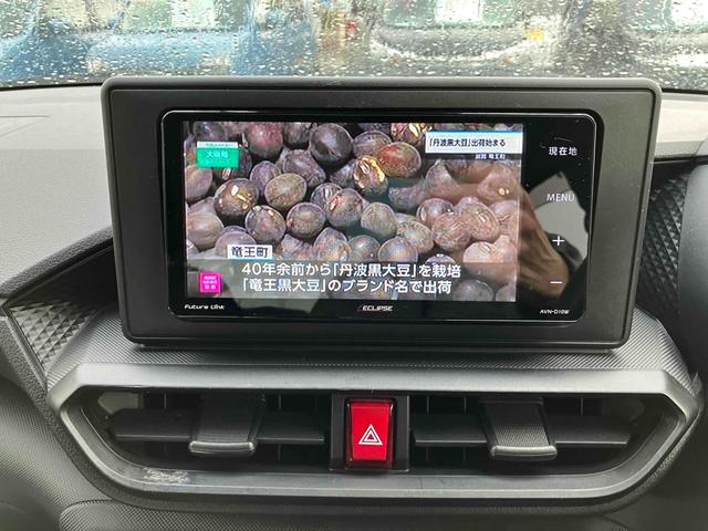 ライズ Ｘ　Ｓ　ＥＴＣ　バックカメラ　クリアランスソナー　衝突被害軽減システム　ＴＶ　オートライト　ＬＥＤヘッドランプ　アルミホイール　スマートキー　アイドリングストップ　電動格納ミラー　ＣＶＴ　盗難防止システム（19枚目）