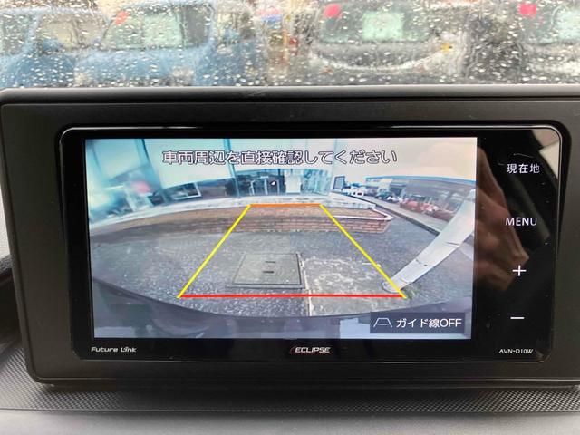 ライズ Ｘ　Ｓ　ＥＴＣ　バックカメラ　クリアランスソナー　衝突被害軽減システム　ＴＶ　オートライト　ＬＥＤヘッドランプ　アルミホイール　スマートキー　アイドリングストップ　電動格納ミラー　ＣＶＴ　盗難防止システム（21枚目）