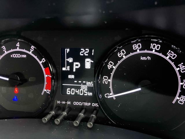 ライズ Ｘ　Ｓ　ＥＴＣ　バックカメラ　クリアランスソナー　衝突被害軽減システム　ＴＶ　オートライト　ＬＥＤヘッドランプ　アルミホイール　スマートキー　アイドリングストップ　電動格納ミラー　ＣＶＴ　盗難防止システム（29枚目）