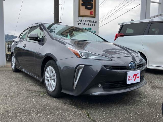 当店のお車をご覧いただきましてありがとうございます。お車についてのご質問やお見積りのご依頼、ご購入にあたってのご相談などお気軽にお問い合わせ下さい！