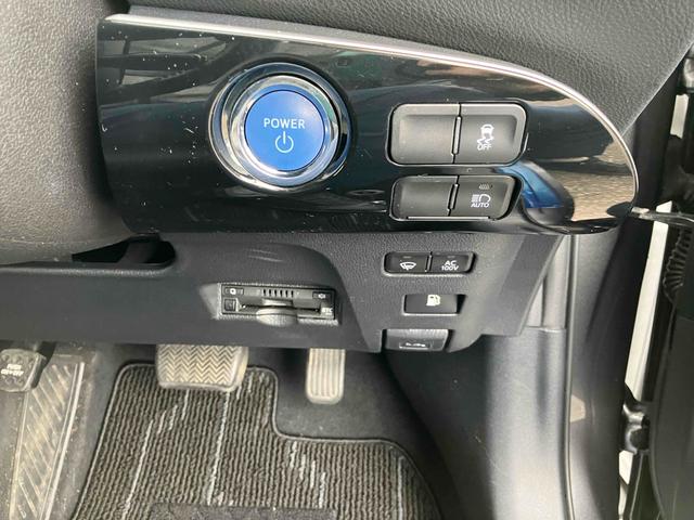 プッシュエンジンスタートシステム、エンジン始動・停止をワンタッチで行うことができます。