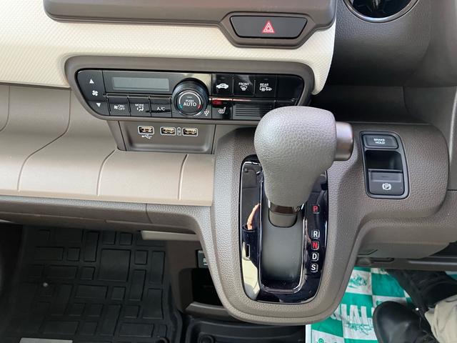N-WGN Lホンダセンシング 4WD 純正ナビ フルセグ バックカメラ スマートキー ETC シートヒーター 運転席・助手席・サイドエアバック ABS 横滑り防止 盗難防止システム(11枚目)