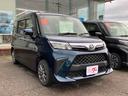 ルーミー G 4WD 全周囲カメラ ナビ 両側電動スライドドア クリアランスソナー 衝突被害軽減システム アルミホイール オートライト LEDヘッドランプ スマートキー アイドリングストップ 電動格納ミラー CVT 中古車画像_4