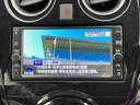 ノート Ｘ　Ｖセレクション　バックカメラ　ＴＶ　クリアランスソナー　オートクルーズコントロール　レーンアシスト　衝突被害軽減システム　オートライト　スマートキー　アイドリングストップ　電動格納ミラー　ＣＶＴ　盗難防止システム（5枚目）