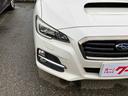 レヴォーグ 1.6GT-Sアイサイト 4WD ETC バックカメラ ナビ オートクルーズコントロール 衝突被害軽減システム アルミホイール オートライト LEDヘッドランプ パワーシート スマートキー アイドリングストップ 電動格納ミラー 中古車画像_4