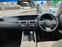 GS GS300 ドライブレコーダー ETC クリアランスソナー レーンアシスト オートクルーズコントロール 衝突被害軽減システム バックカメラ ナビ アルミホイール オートマチックハイビーム オートライト 中古車画像_2