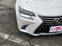 GS GS300 ドライブレコーダー ETC クリアランスソナー レーンアシスト オートクルーズコントロール 衝突被害軽減システム バックカメラ ナビ アルミホイール オートマチックハイビーム オートライト 中古車画像_4
