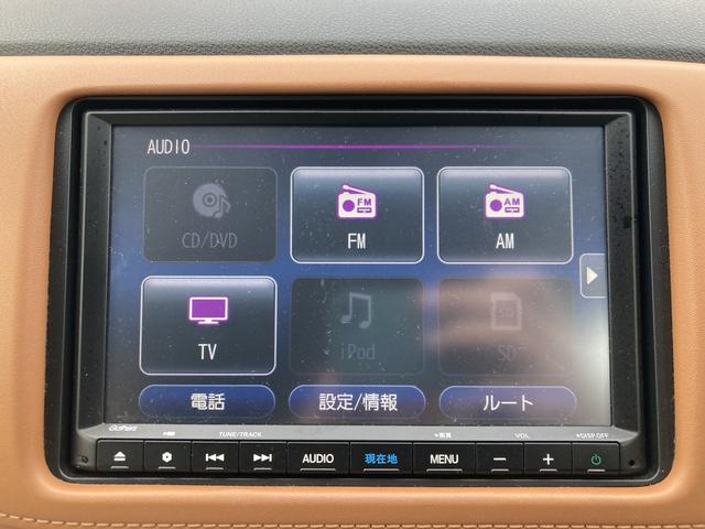 ハイブリッドＺ・ホンダセンシング　ナビＴＶ(6枚目)