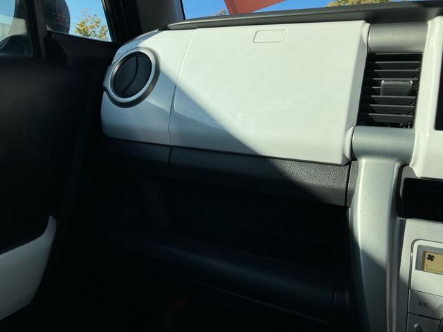 ハスラー Ｇ　ナビＴＶ（46枚目）