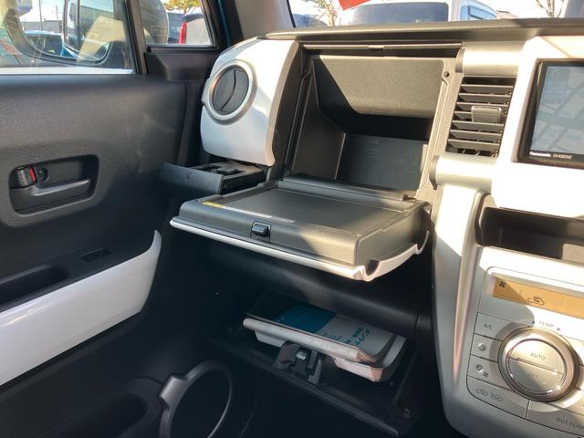 ハスラー Ｇ　ナビＴＶ（47枚目）