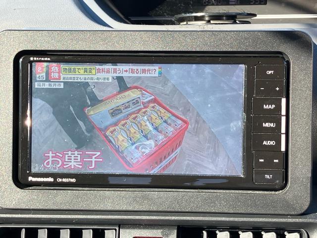 タント L(63枚目)