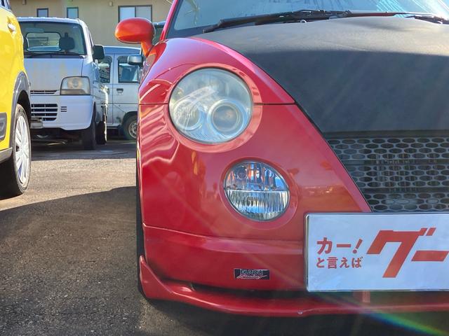 コペン アクティブトップ(4枚目)