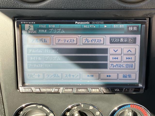 コペン アクティブトップ(46枚目)