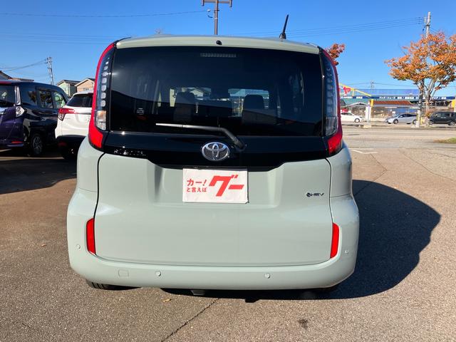 シエンタ ハイブリッドZ(14枚目)