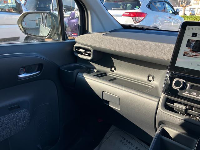 シエンタ ハイブリッドZ(52枚目)