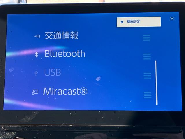 シエンタ ハイブリッドZ(72枚目)