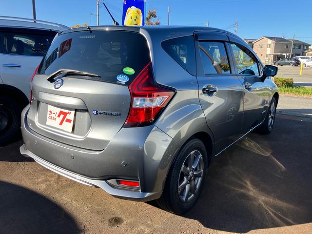 ノート e-パワー X ブラックアロー(12枚目)