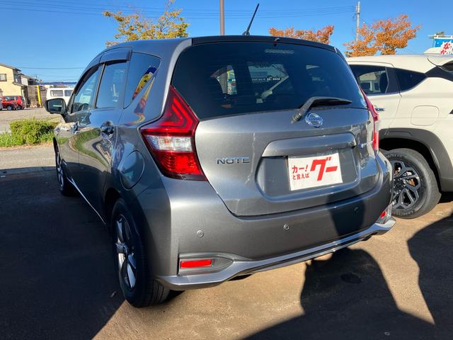 ノート e-パワー X ブラックアロー(13枚目)