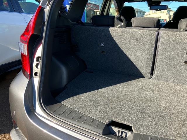 ノート e-パワー X ブラックアロー(18枚目)