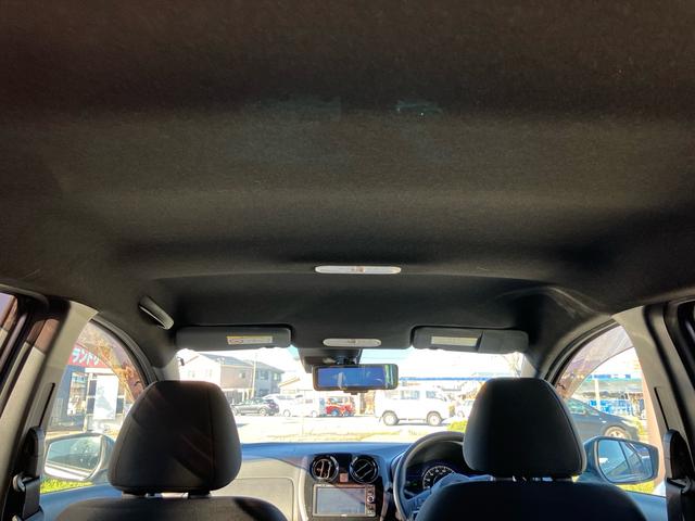 ノート e-パワー X ブラックアロー(21枚目)