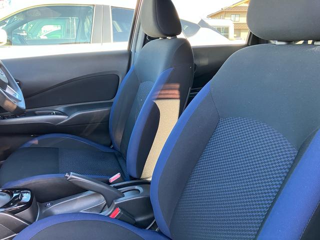 ノート e-パワー X ブラックアロー(29枚目)