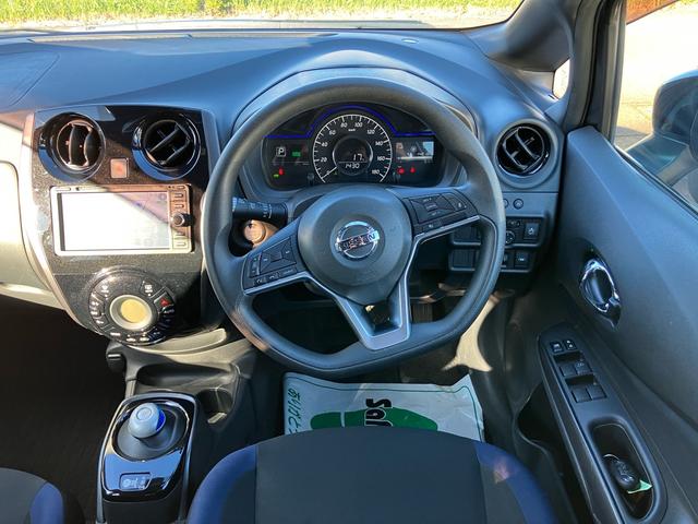 ノート e-パワー X ブラックアロー(39枚目)