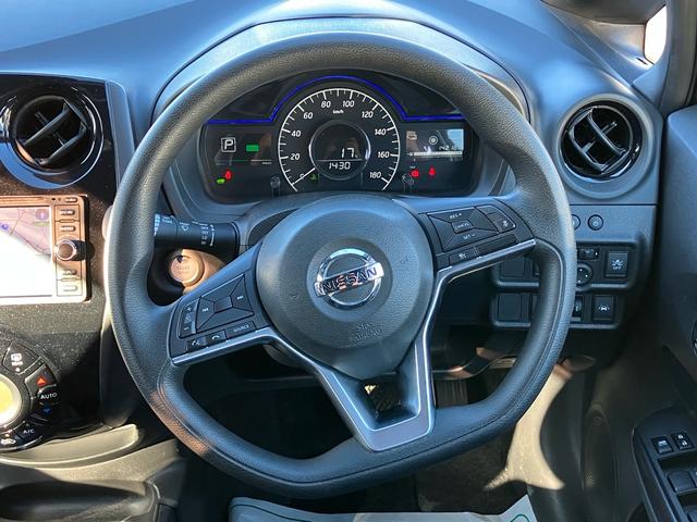 ノート e-パワー X ブラックアロー(40枚目)