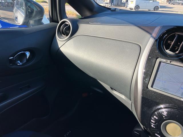 ノート e-パワー X ブラックアロー(47枚目)