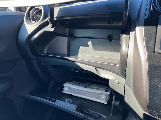 ノート e-パワー X ブラックアロー(50枚目)