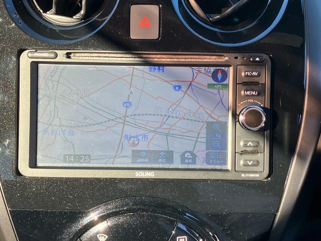 ノート e-パワー X ブラックアロー(63枚目)