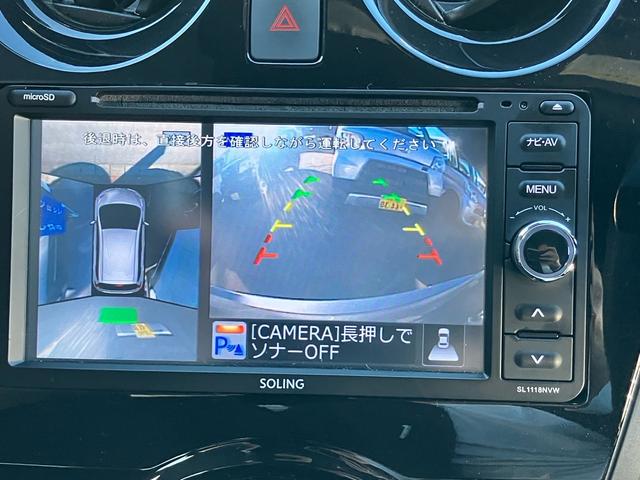 ノート e-パワー X ブラックアロー(67枚目)