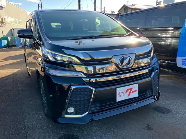 ヴェルファイア 2.5Z Gエディション 後席モニター(3枚目)