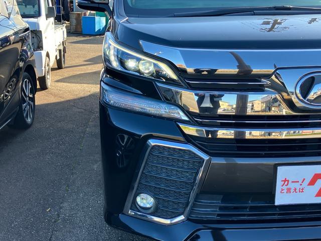 ヴェルファイア 2.5Z Gエディション 後席モニター(4枚目)