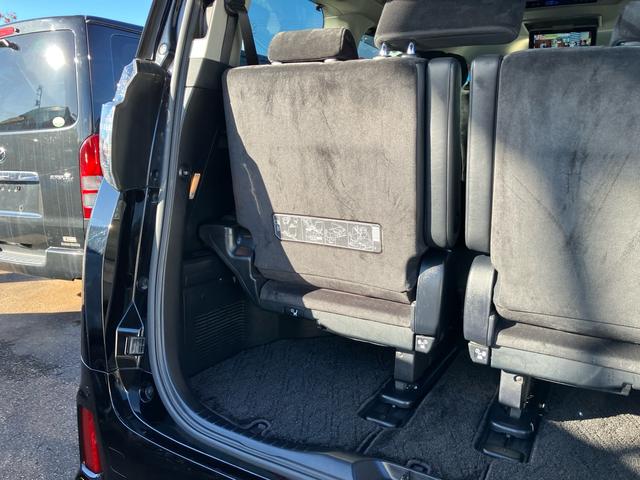 ヴェルファイア 2.5Z Gエディション 後席モニター(16枚目)