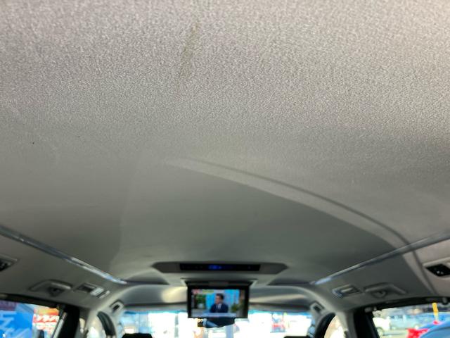 ヴェルファイア 2.5Z Gエディション 後席モニター(19枚目)