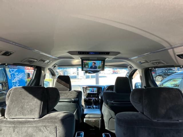ヴェルファイア 2.5Z Gエディション 後席モニター(20枚目)